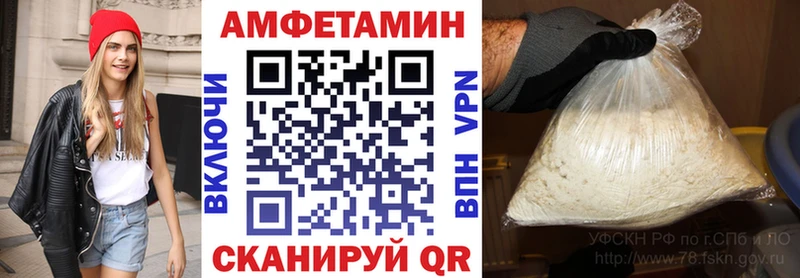 АМФ 98%  Краснослободск 