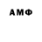 Гашиш VHQ liuda vivat