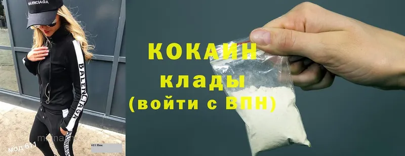 КОКАИН FishScale  ссылка на мегу как зайти  Краснослободск 