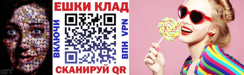 Ecstasy VHQ Краснослободск