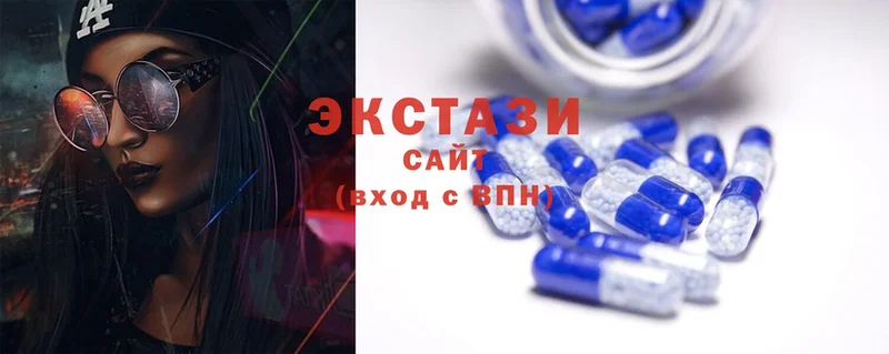 Ecstasy ешки  Краснослободск 