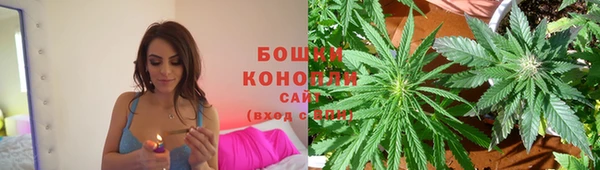 mdma Нязепетровск
