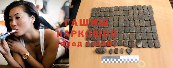 мет Нягань