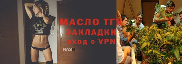 MDMA Premium VHQ Няндома