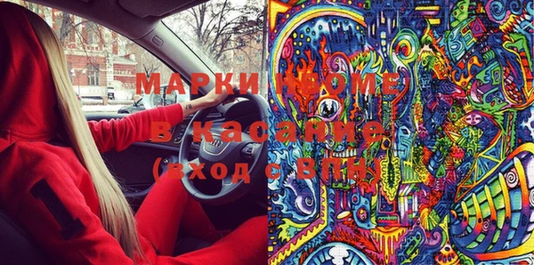 мет Нягань