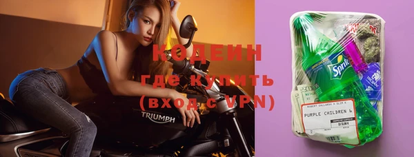 мет Нягань