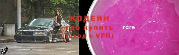 MDMA Premium VHQ Няндома