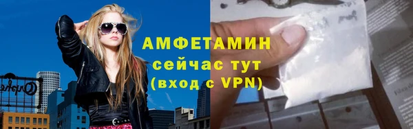 мет Нягань