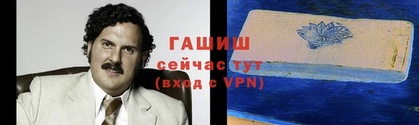 мет Нягань
