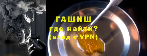 MDMA Premium VHQ Няндома