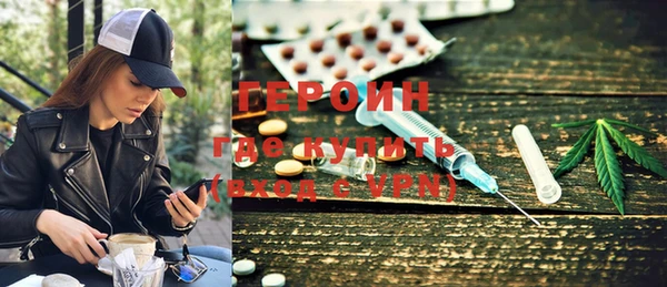 MDMA Premium VHQ Няндома