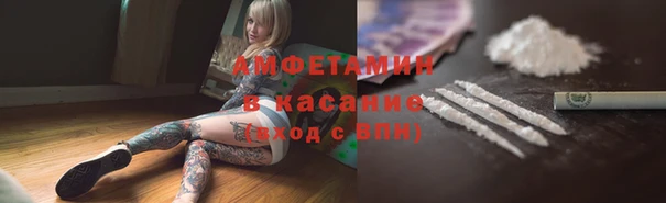 мет Нягань
