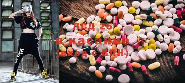 мет Нягань