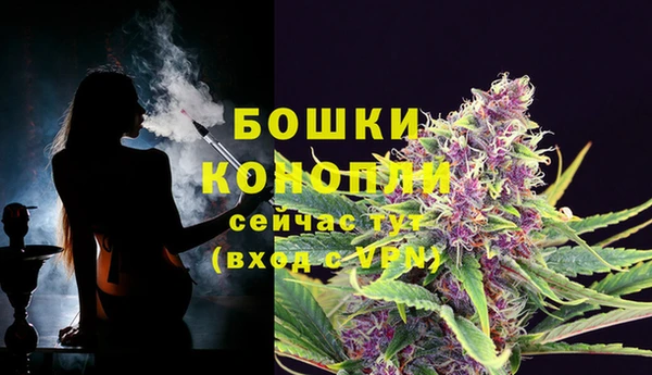 COCAINE Новокубанск