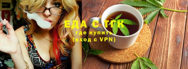 мет Нягань