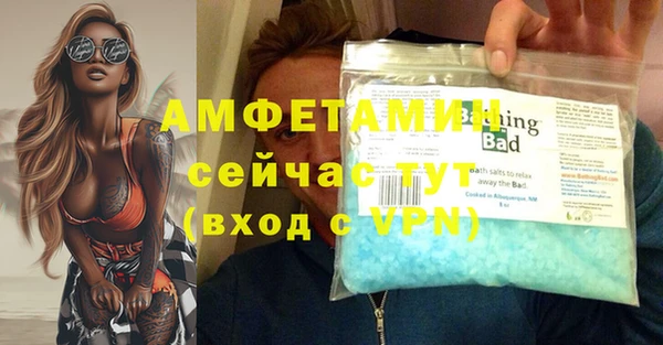 mdma Нязепетровск