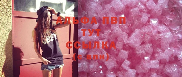 мет Нягань