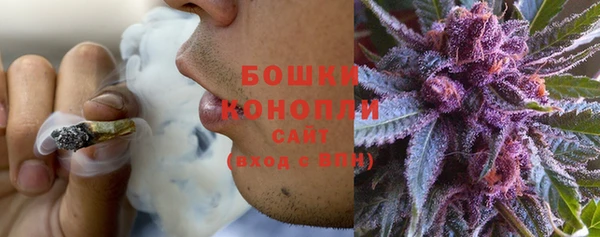 MDMA Premium VHQ Няндома