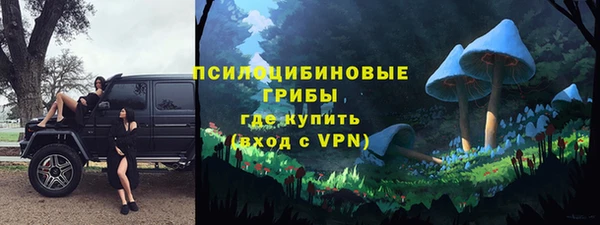 MDMA Premium VHQ Няндома