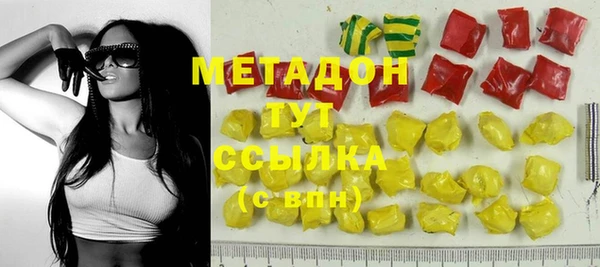 мет Нягань