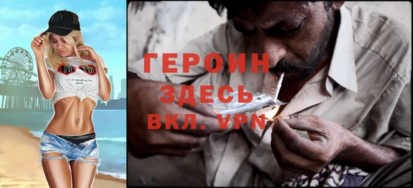 мет Нягань