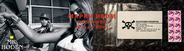 mdma Нязепетровск