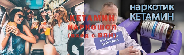 мет Нягань