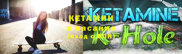MDMA Premium VHQ Няндома