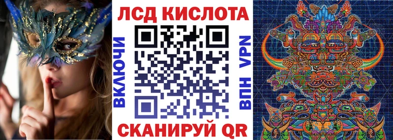 Марки NBOMe 1500мкг  купить наркотики цена  Краснослободск 