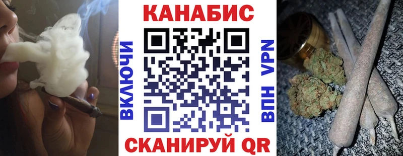 Бошки Шишки марихуана  kraken ссылки  Краснослободск 